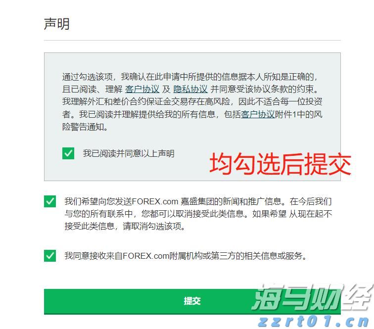 Fundstrat看好以太坊:未来10–15年最大的宏观交易机会,年底目标价1万美元